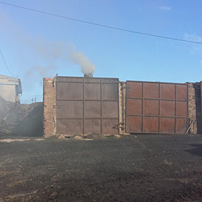 Inecasa Galería de Imágenes y Miniatura número 2